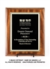 Walnut Finish Plaque<BR> Economy Corporate<BR> Black and Gold<BR> 6x8 to 9x12