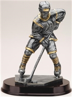 Hockey Forward Trophy<BR> 13 Inches