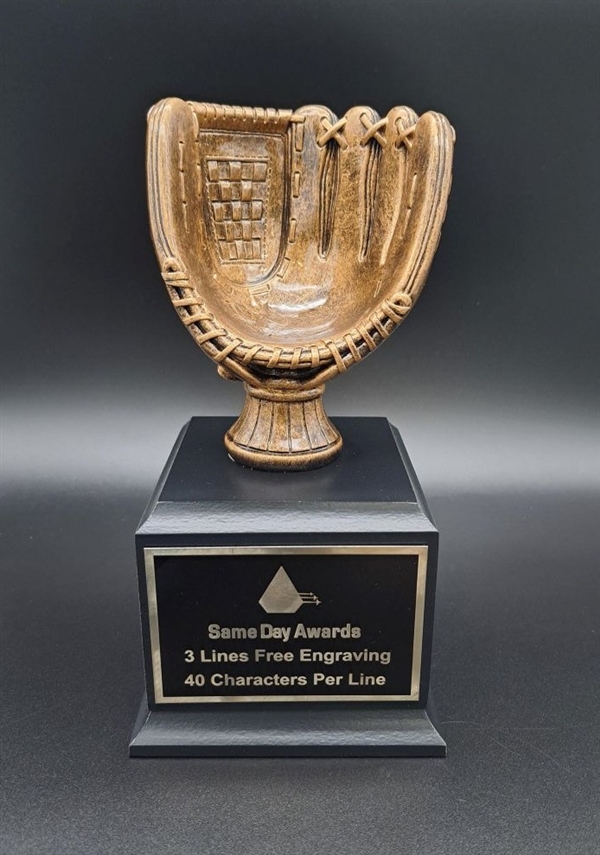 Premium Bronze <BR> Baseball/Softball Trophy<BR> 8.75 Inches